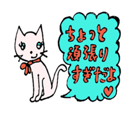 Japanese kawaii  sticker sticker #3148725