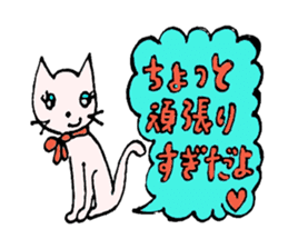 Japanese kawaii sticker sticker #3148725