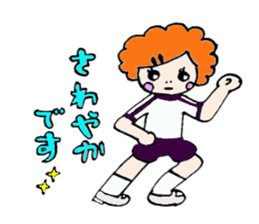 Japanese kawaii sticker sticker #3148728