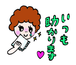 Japanese kawaii sticker sticker #3148731