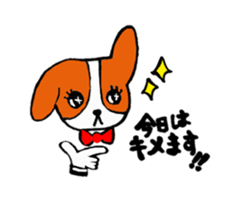 Japanese kawaii sticker sticker #3148732