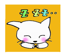 Japanese kawaii sticker sticker #3148737
