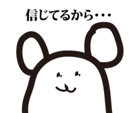 Annoying, future pet 2 sticker #3148784