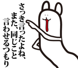 Annoying, future pet 2 sticker #3148796