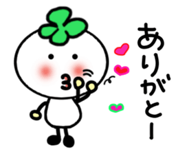 Four-leafed clover of happiness 1 sticker #3148859