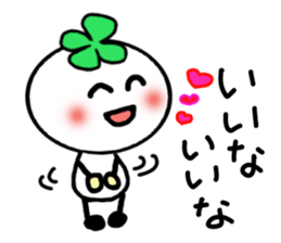 Four-leafed clover of happiness 1 sticker #3148860