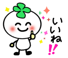 Four-leafed clover of happiness 1 sticker #3148861