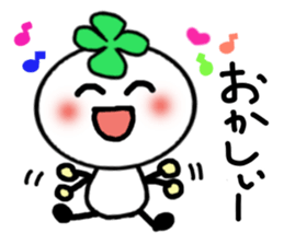 Four-leafed clover of happiness 1 sticker #3148866