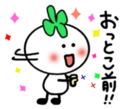 Four-leafed clover of happiness 1 sticker #3148868