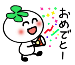 Four-leafed clover of happiness 1 sticker #3148870