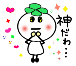 Four-leafed clover of happiness 1 sticker #3148871