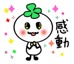 Four-leafed clover of happiness 1 sticker #3148872