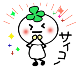 Four-leafed clover of happiness 1 sticker #3148874