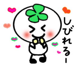 Four-leafed clover of happiness 1 sticker #3148877