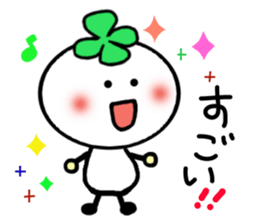 Four-leafed clover of happiness 1 sticker #3148878