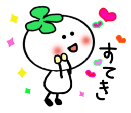 Four-leafed clover of happiness 1 sticker #3148879