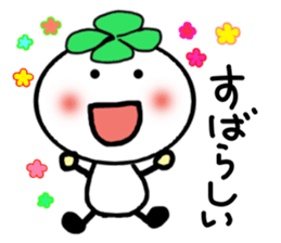 Four-leafed clover of happiness 1 sticker #3148880