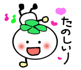 Four-leafed clover of happiness 1 sticker #3148882