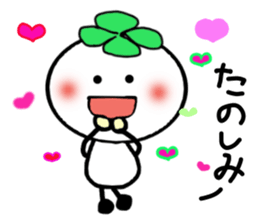 Four-leafed clover of happiness 1 sticker #3148883