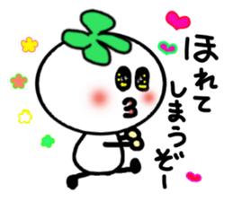 Four-leafed clover of happiness 1 sticker #3148885