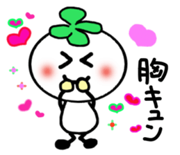 Four-leafed clover of happiness 1 sticker #3148887