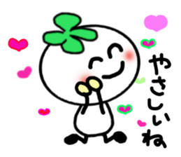 Four-leafed clover of happiness 1 sticker #3148888