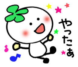 Four-leafed clover of happiness 1 sticker #3148889