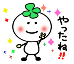 Four-leafed clover of happiness 1 sticker #3148890