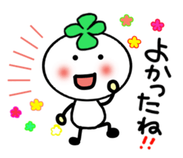 Four-leafed clover of happiness 1 sticker #3148892