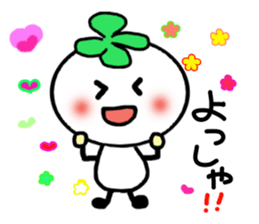 Four-leafed clover of happiness 1 sticker #3148893