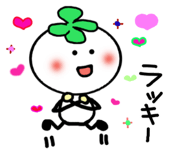 Four-leafed clover of happiness 1 sticker #3148894