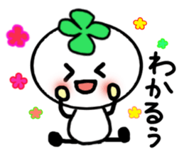 Four-leafed clover of happiness 1 sticker #3148898