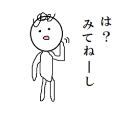 Daily - KURUKURU sticker #3148958