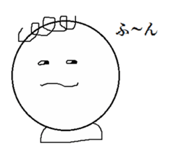 Daily - KURUKURU sticker #3148960