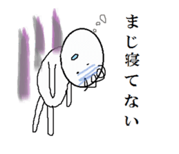 Daily - KURUKURU sticker #3148961