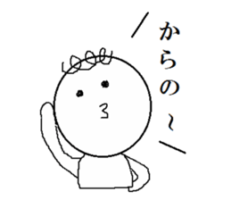 Daily - KURUKURU sticker #3148963