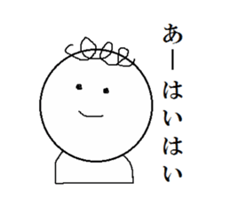 Daily - KURUKURU sticker #3148967