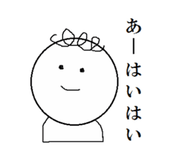 Daily - KURUKURU sticker #3148967