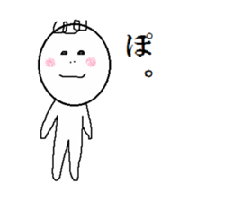 Daily - KURUKURU sticker #3148976