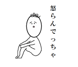 Daily - KURUKURU sticker #3148980