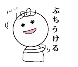 Daily - KURUKURU sticker #3148983