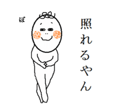 Daily - KURUKURU sticker #3148986