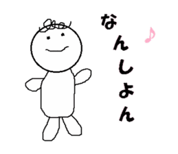 YAMAGUCHIBEN-KURUKURU sticker #3149027