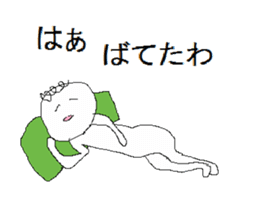 YAMAGUCHIBEN-KURUKURU sticker #3149028