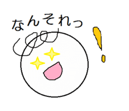 YAMAGUCHIBEN-KURUKURU sticker #3149030