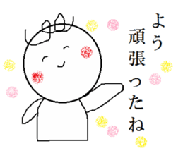 YAMAGUCHIBEN-KURUKURU sticker #3149033