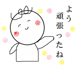 YAMAGUCHIBEN-KURUKURU sticker #3149033