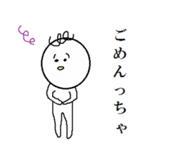 YAMAGUCHIBEN-KURUKURU sticker #3149038