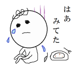 YAMAGUCHIBEN-KURUKURU sticker #3149039