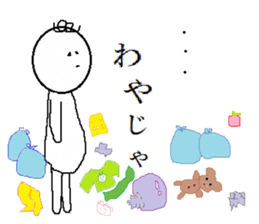 YAMAGUCHIBEN-KURUKURU sticker #3149040